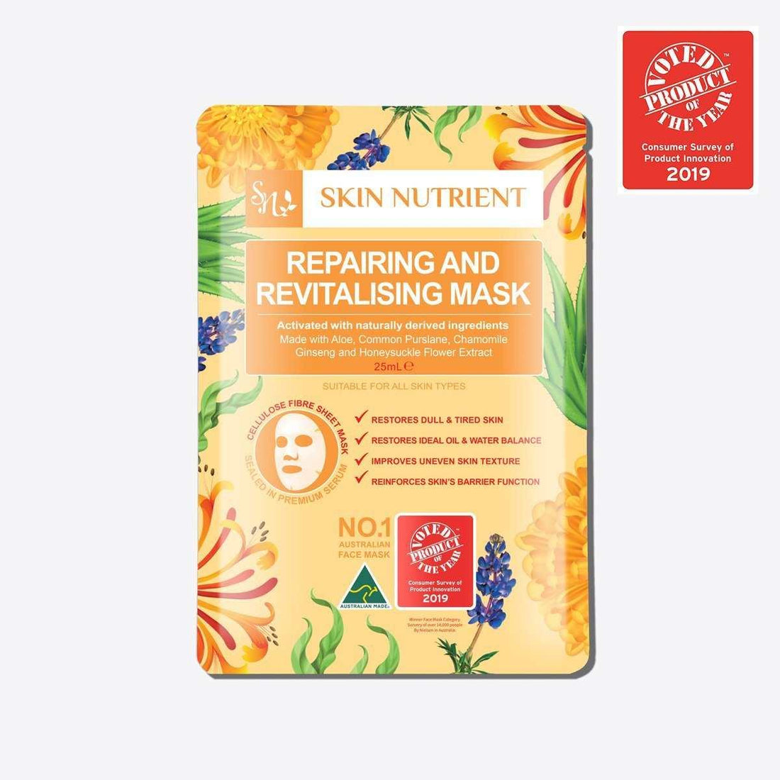 Botanic Face Masks | Skin Nutrient® Australia